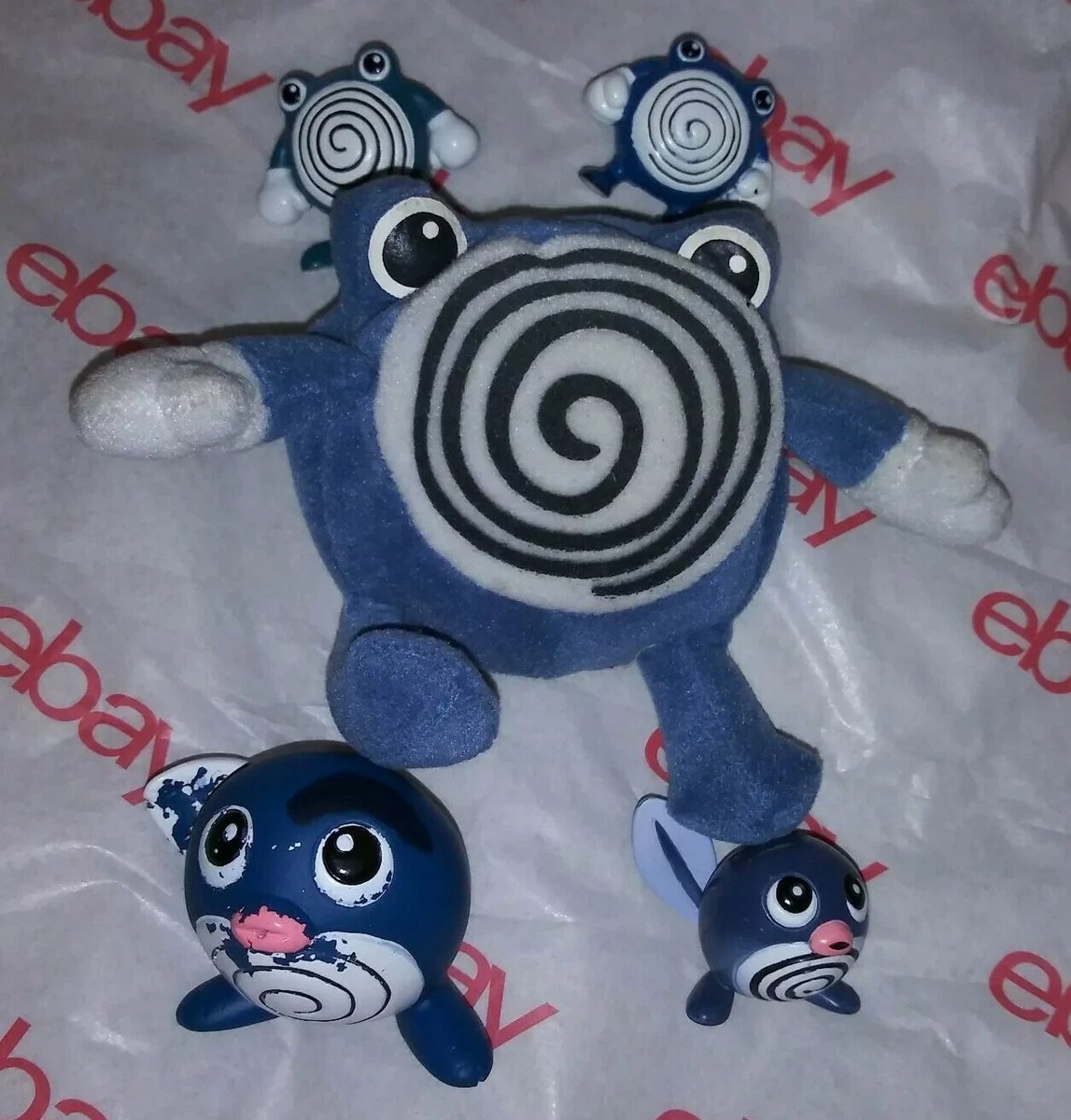 Poliwag peluche sale