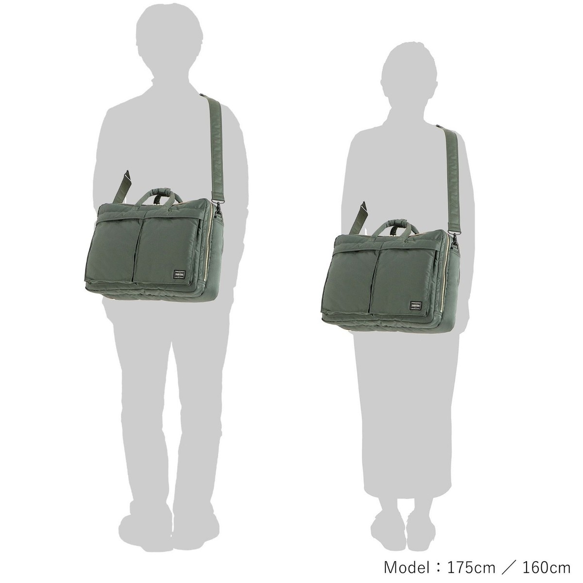ASK availability First) PORTER / TANKER 3WAY DOCUMENT BAG W ASK availability First) PORTER / TANKER 3WAY DOCUMENT BAG W