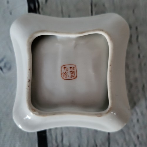 Vintage Hand Painted Kutani Miniature Porceline Ashtray Pagoda Japan - Bild 4 von 6