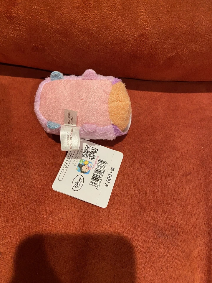 Authentic JP Disney Store Tsum Tsum Little Mermaid - Young Oyster - Image 3 of 3