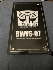 Transformers Beast Wars BWVS-07 Airazor vs. Inferno