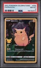 2021 POKEMON CELEBRATIONS #005 FULL ART/PIKACHU PSA 8