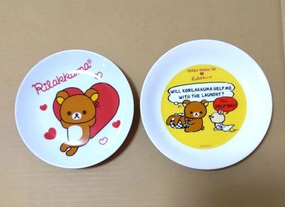 SAN-X Rilakkuma Plate 16.5cm/6.49'',18cm/7.08'' 2pcs set Ceramic SAN-X SAN-X SAN-X