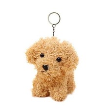 Cute Stuffed Animal Dog Plush Animal Keychain, Fashion Accessory Backpack