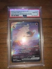 2023 POKEMON MEW EN-151 SPECIAL ILLUSTRATION RARE #199 CHARIZARD EX PSA 10