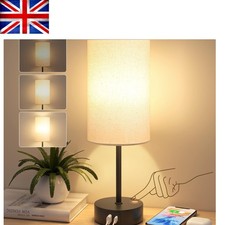Touch Control 3-Way Dimmable Bedside Lamp with USB Charging—Elegant Beige Shade