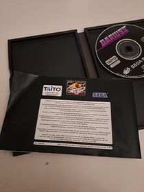 Sega Saturn Darius 2, Complete