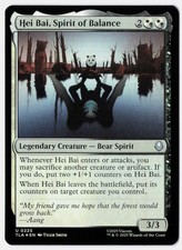 Hei Bai, Spirit of Balance NM Foil Avatar: The Last Airbender 225 Tyler Smith