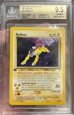 Z/X 億劫なる『沈泥』ラハム Promo P16-006 Ho-oh 18/64 Neo Revelation Regular for sale online | eBay