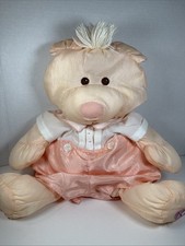 Vintage 1986 Fisher Price PUFFALUMP Stuffed TEDDY Bear Nylon Plush w/Clothes