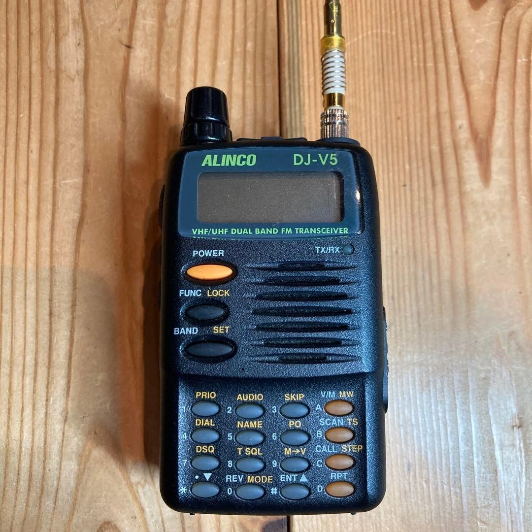 ALINCO DR-435 UHF FMトランシーバー Alinco UHF Ham & Amateur Radio Transceivers for sale | eBay