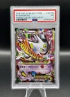 PSA 7 Mega Gengar EX Black Star Promo XY166 Pokemon Collector Chest 2016 ENGLISH