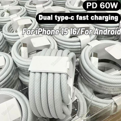 Bulk Lot 60W USB C to Type C Fast Charger Cord for iPhone 15 16 iPad Pro Samsung