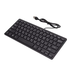 Yosoo Computer Keyboard Mini Thin 78 Keys Keyboard, USB Wired Keyboard with R...