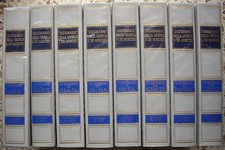 Dizionario Enciclopedico della Musica e dei Musicisti: Le Biografie - 8 volumi. 