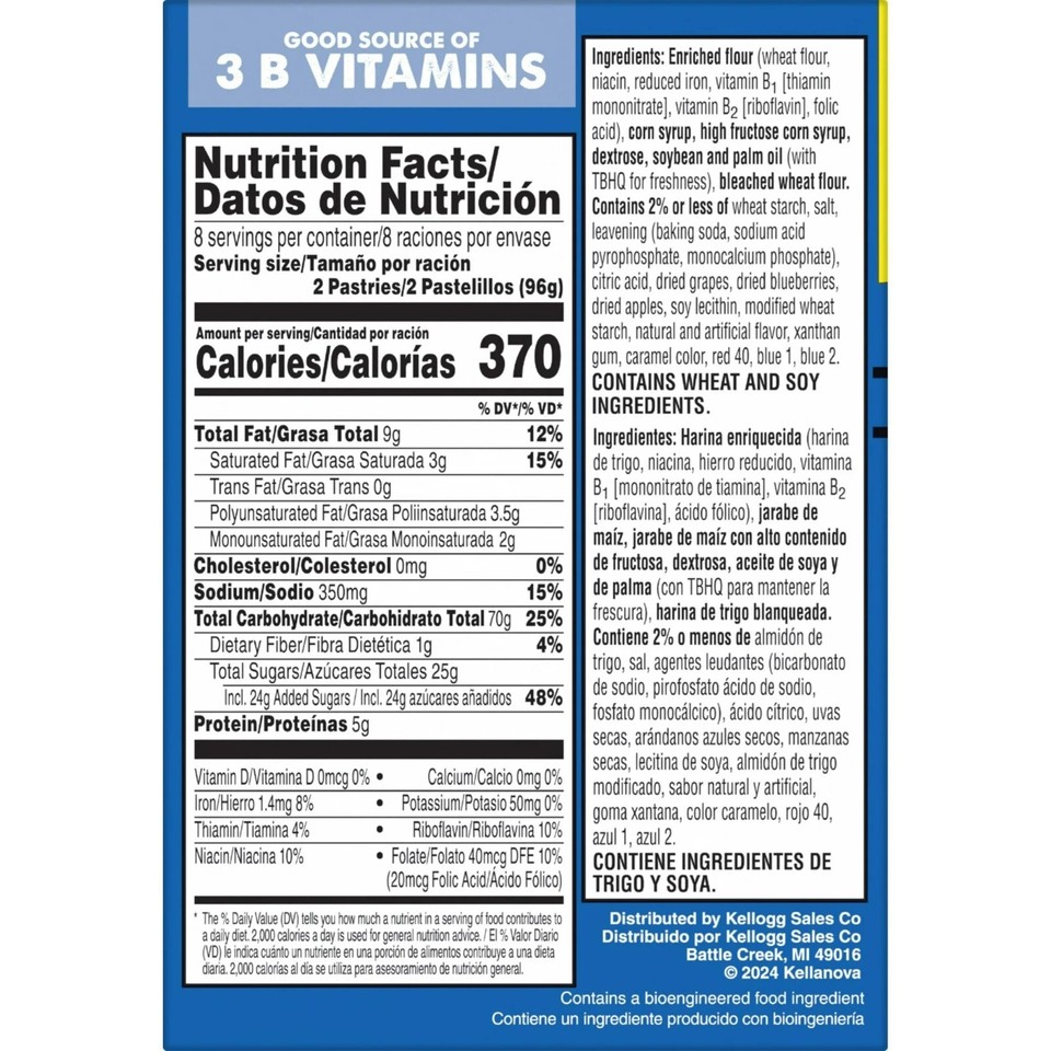 POP TARTS TOASTER PASTRIES FROSTED UNFROSTED BLUEBERRY FLAVOR 16 CT