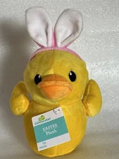 Easter Way To Celebrate 9" Duck With Bunny Ears Plush Stuffed Animal Embroidered