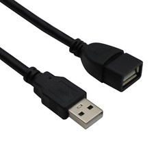 2x 5FT USB 2.0 Extension Extender Cable Cord USB A Male to Female HIGH SPEED