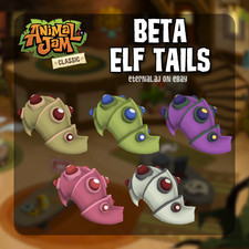 Animal Jam Classic (AJC) | Beta Elf Tail (READ DESCRIPTION BEFORE BUYING)