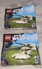 LEGO Star Wars AAT 30680 GWP 75 Pc Polybag Lot of 2 Sealed