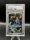 PSA 9 Mewtwo Black Star Promo #52 Pokemon 151 Scarlet & Violet 2023 ENGLISH