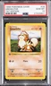 Growlithe