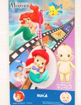 Disney x Kewpie (  Die kleine Meerjungfrau, Arielle  ) Schlüsselanhänger, Japan (3cm)