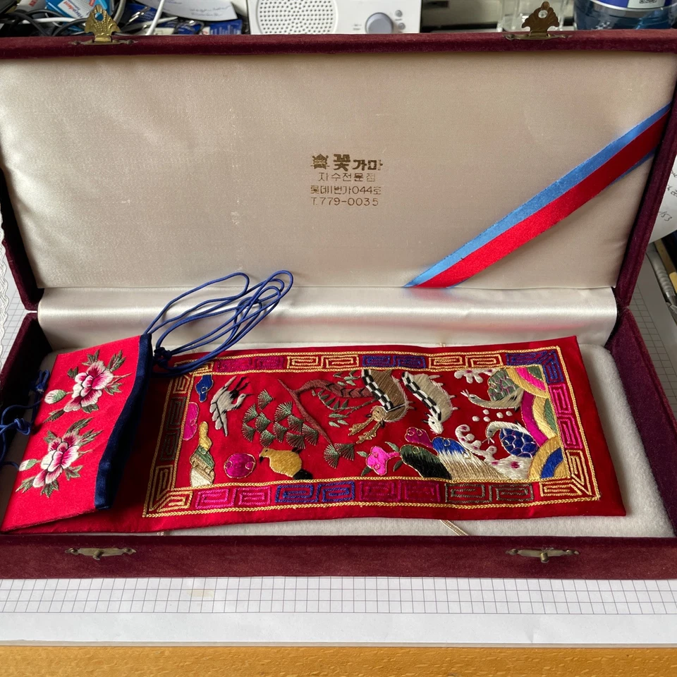 Traditionell besticktes Etui Antik Geschenk Hochzeit Korea