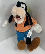 Walt Disney World 10.5" Plush Goofy Stuffed Animal Toy Orange Knit Sweater