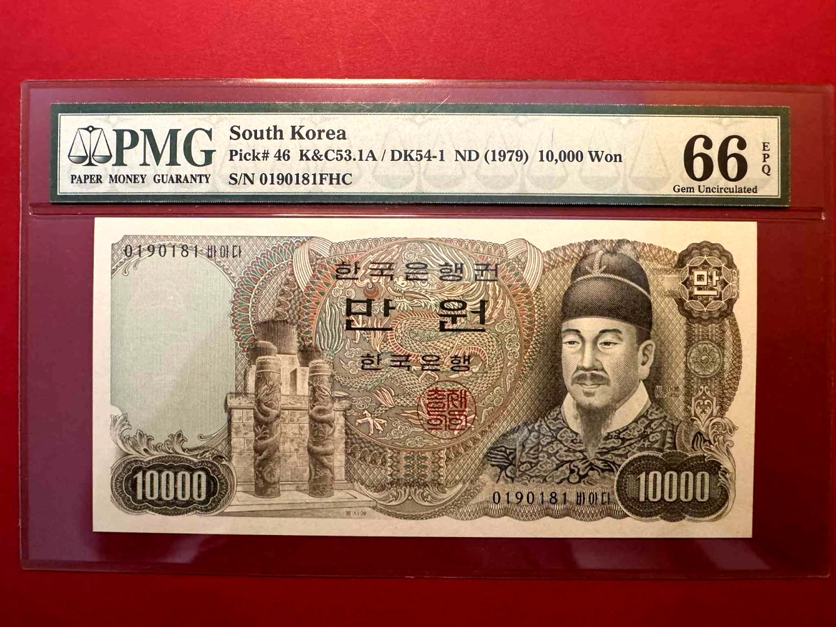韩国10000 了| eBay