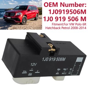 FÜR VW Polo 2008-14 Kühlerlüfter Steuergerät Relais 1J0919506M 1J0 919 506 M DHL