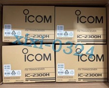 ICOM IC-2300H FM Transceiver VHF Marine Radio Mobile Radio Car Radio Station