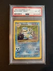 Pokémon Blastoise Base Set Unlimited 2/102 PSA 6  (58100388)