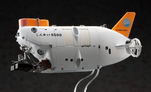 Hasegawa 1/72 Scale JAMSTEC Shinkai 6500 Plastic Model Kit