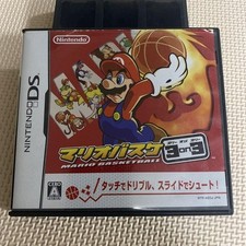 Mario Basketball 3 on 3 CIB Nintendo DS NDS Japan Import