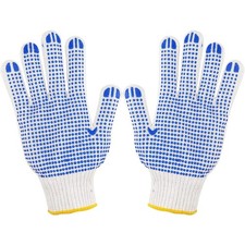Anti-Bite Gloves for Small Animals, Blue, Unisex, 13cm/5in