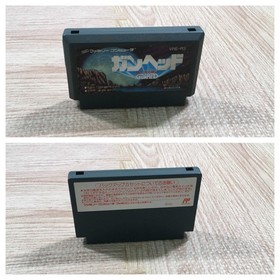 UF2432 Gunhed BOXED NES Famicom Japan