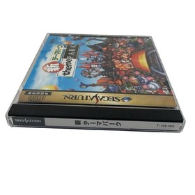 Theme Park w/spine (Sega Saturn,1995) from japan