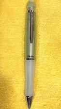 Paper Mate PhD Pencil .5mm Rare Metallic Mint Green & Chrome , New, Exceptional!