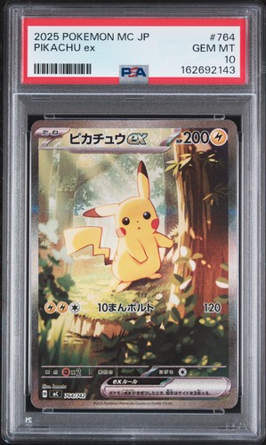 2025 POKEMON JAPANESE MC-START DECK 100 BATTLE COLLECTION #764 PIKACHU EX PSA 10