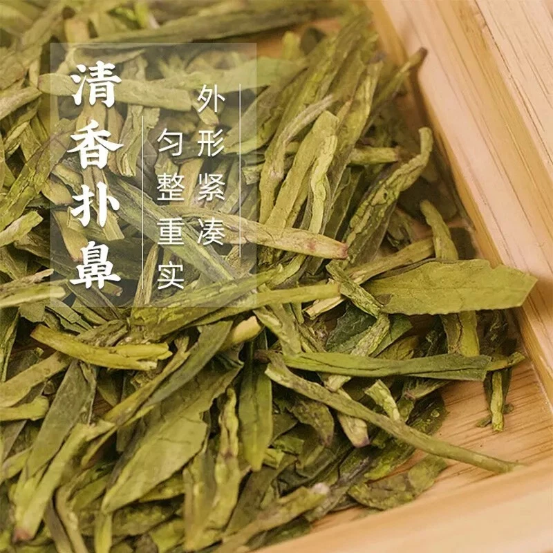 1000 g Yu Qian chino Xi Hu Longjing té largo Jing primavera dragón bien té verde Foto 3 de 4