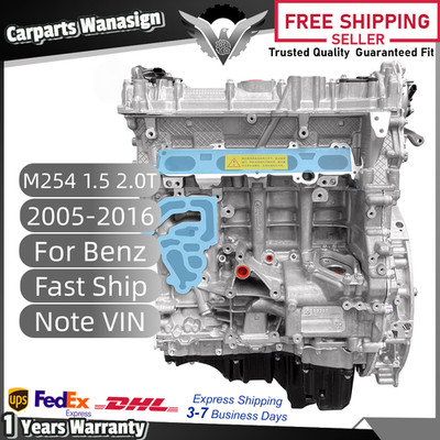 M254 Long Block Engine Assembly For Benz C200 C260 GL 48V 1.5T 2.0