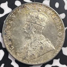 1920 India 1 Rupee Lot#C1902 Silver! High Grade! Beautiful!