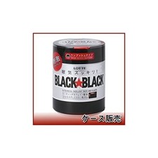 Lotte Black Black GUM Chewing Caffeine Strong Sleepiness 6 bottles from Japan