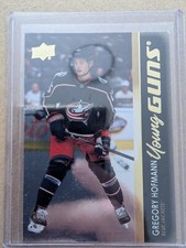 21-22 Upper Deck Series 2 Gregory Hofmann Young Guns Silver Foil Rookie RC