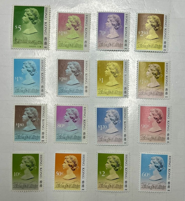 British Colony HK Queen ElizabethII 1990 Postage Stamps Mint #HK742