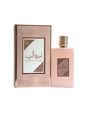 LATTAFA AMEERAT AL ARAB PRIVE ROSE EAU DE PARFUM WOMEN PERFUME 3.4oz/100ML SPRAY