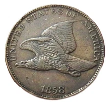 1858 USA FLYING EAGLE CENT LARGE LETTERS COIN EXTRA FINE CONDITION
