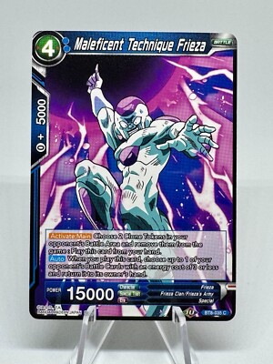 Dragon Ball Super Frieza Maleficent Technique Card BT8-035 C