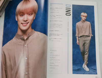 SEVENTEEN SPARKS vol.1 JAPAN Magazine kpop | eBay SEVENTEEN SPARKS vol.1 JAPAN Magazine kpop | eBay